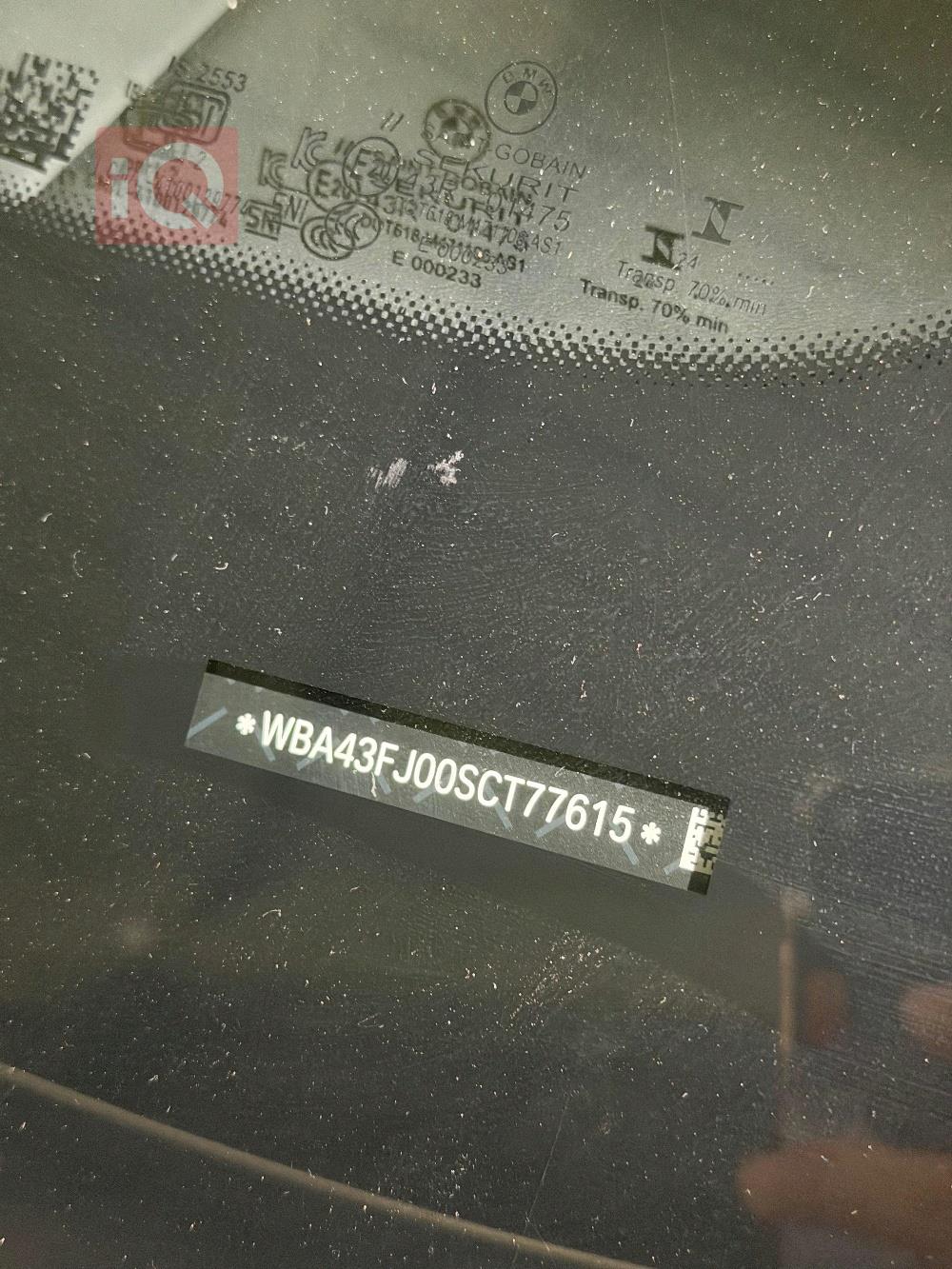 بي ام دبليو الفئة 5